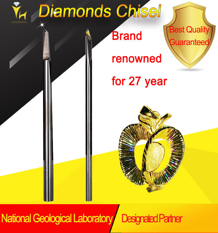 China PCD NCD Diamond Chisel For Making Colorful Groove Texture factory